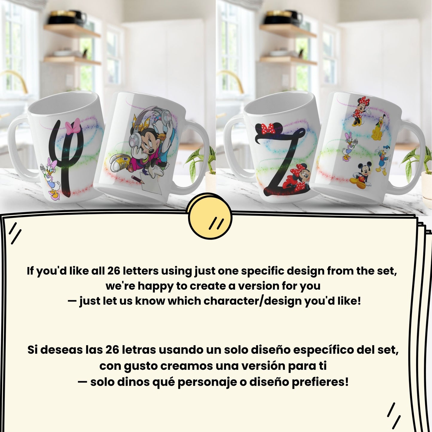 Set of four mugs with cartoon designs on a white surface. Mug designs for sublimation.