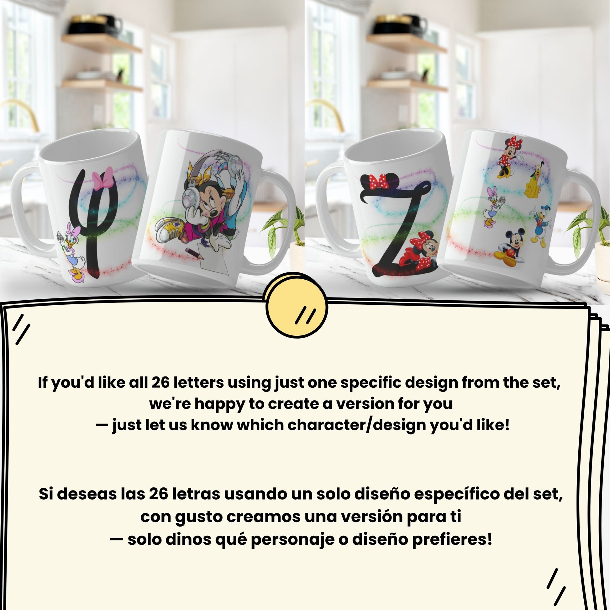 Set of four mugs with cartoon designs on a white surface. Mug designs for sublimation. 