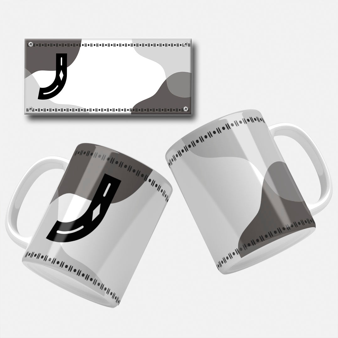 Male Monogram Mug Wrap Designs - 26 Alphabet Set